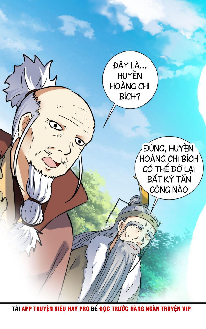 Võ Nghịch Cửu Thiên Chapter 127 - 14