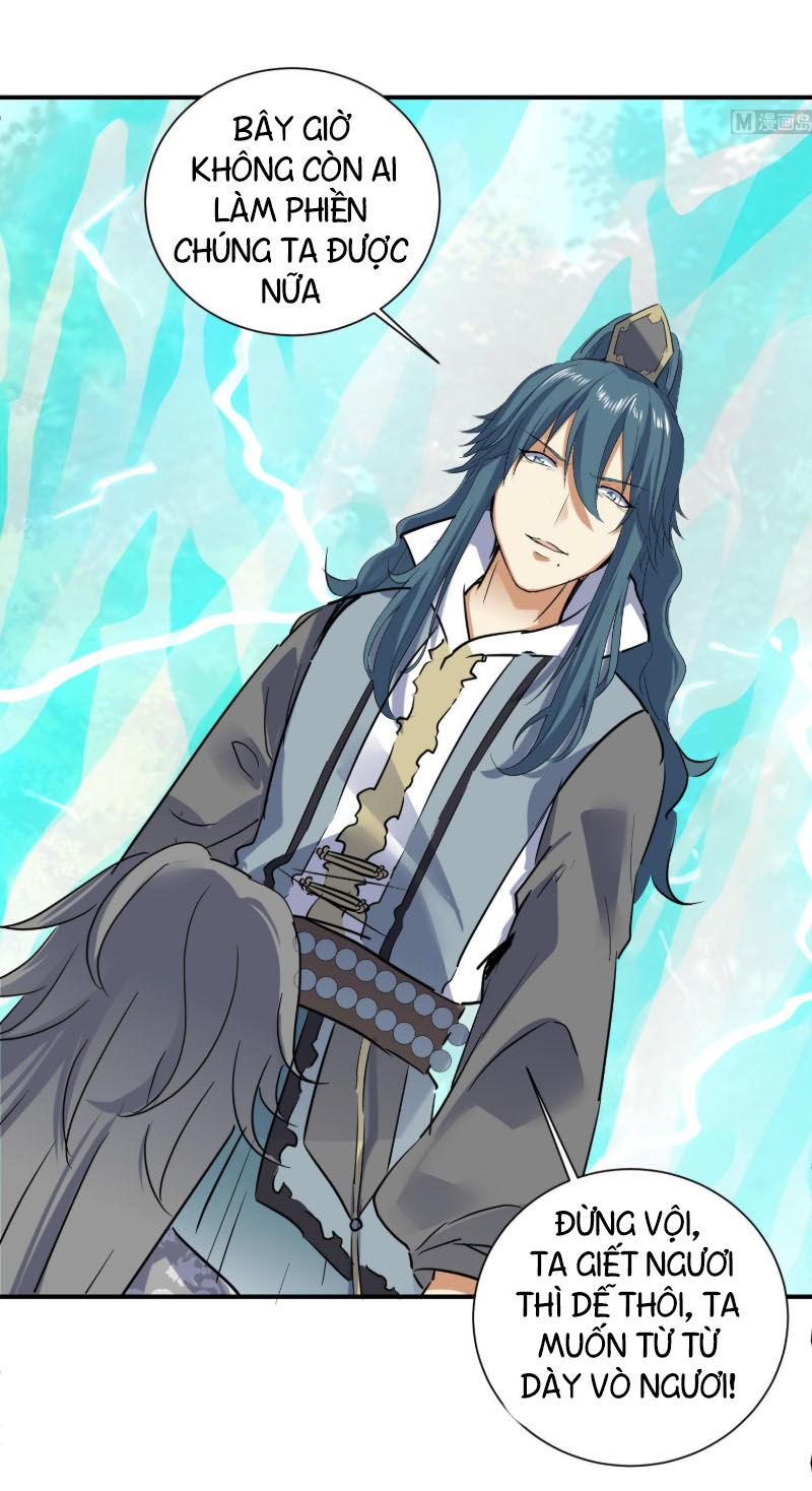 Võ Nghịch Cửu Thiên Chapter 127 - 15