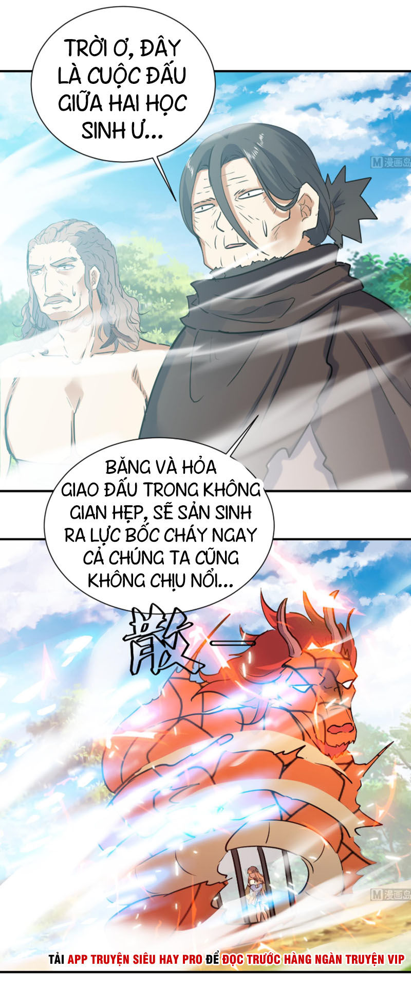 Võ Nghịch Cửu Thiên Chapter 128 - 13