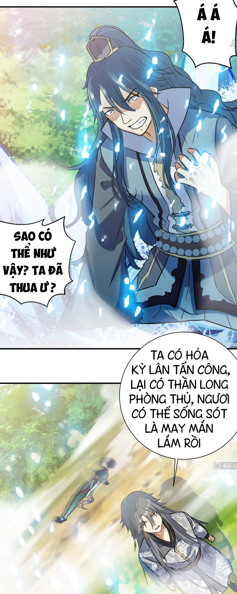 Võ Nghịch Cửu Thiên Chapter 128 - 16