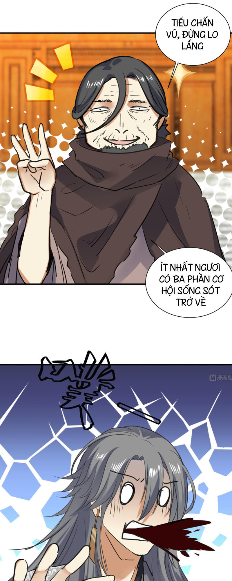 Võ Nghịch Cửu Thiên Chapter 129 - 22
