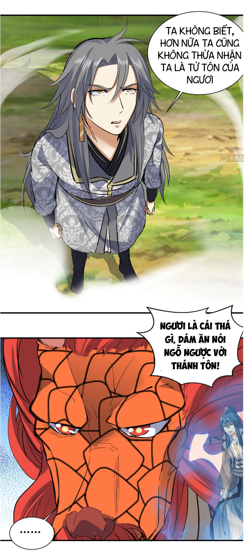 Võ Nghịch Cửu Thiên Chapter 129 - 10