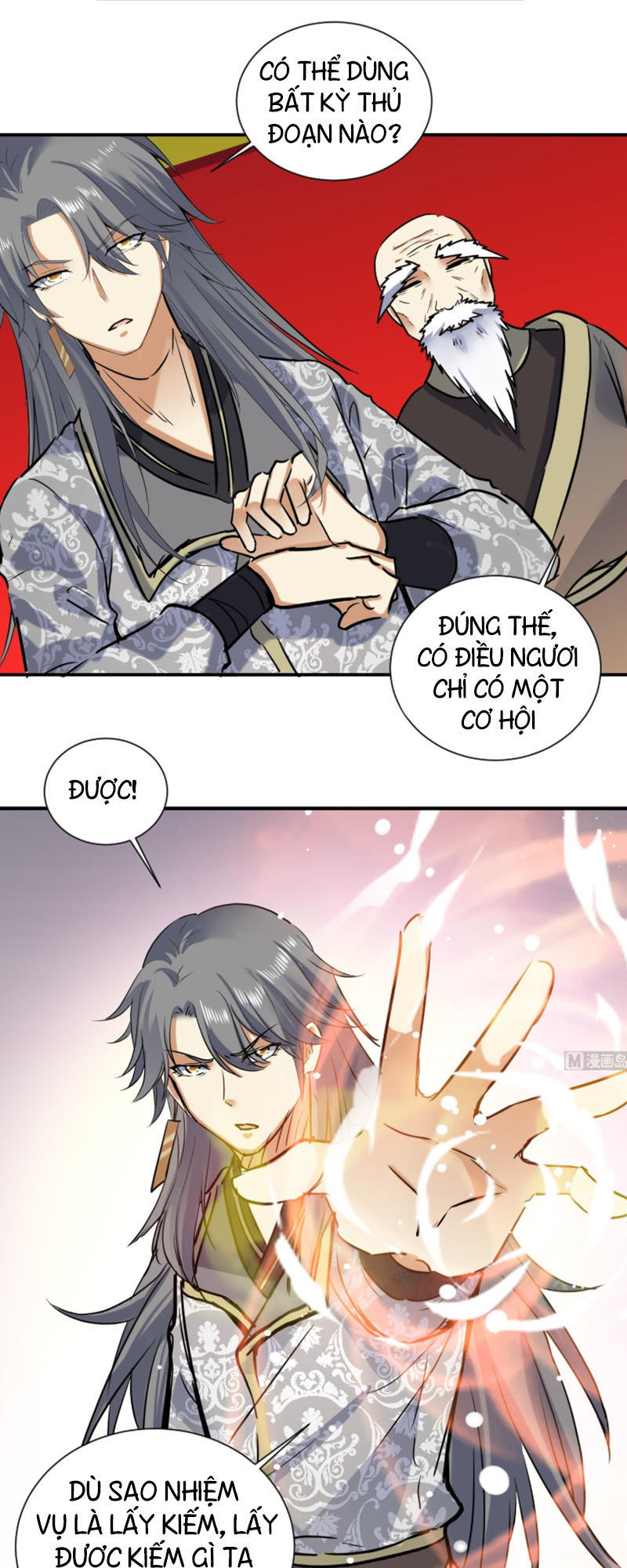 Võ Nghịch Cửu Thiên Chapter 130 - 18