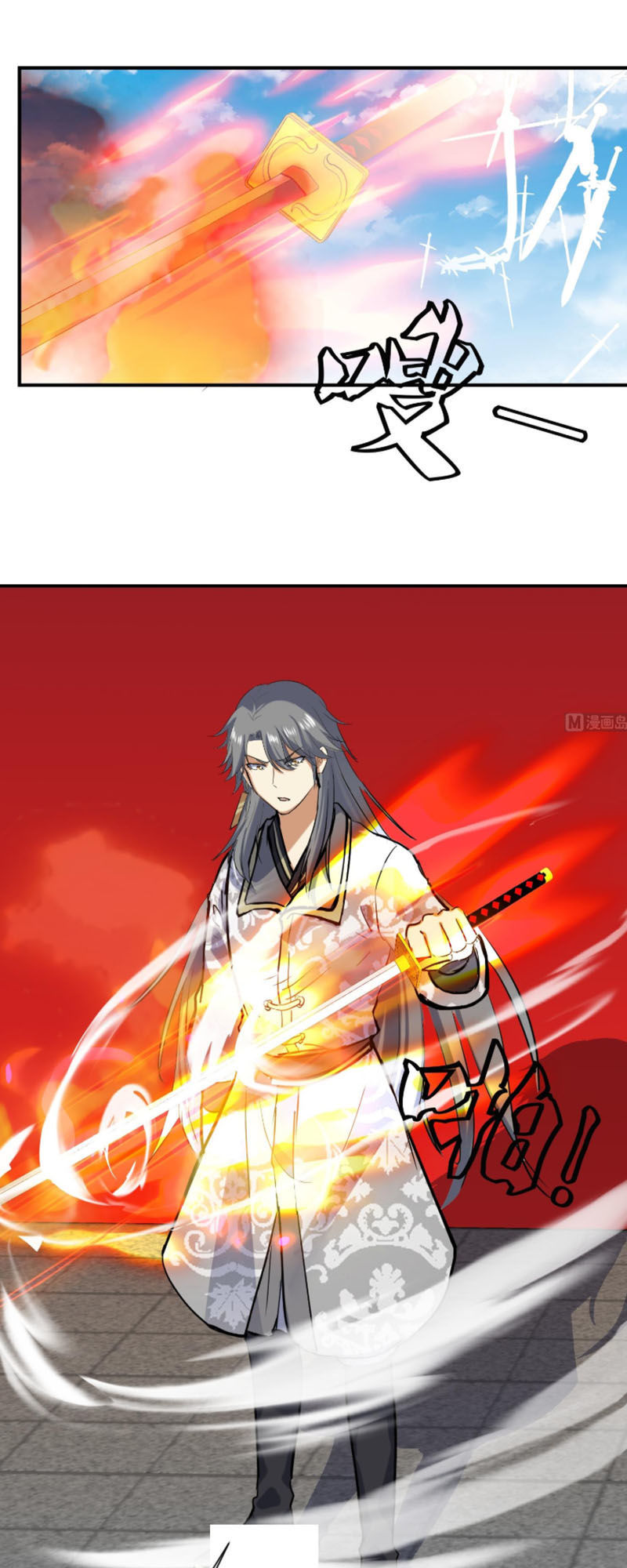 Võ Nghịch Cửu Thiên Chapter 130 - 22