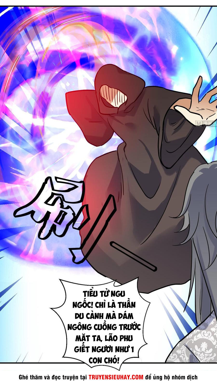 Võ Nghịch Cửu Thiên Chapter 132 - 16