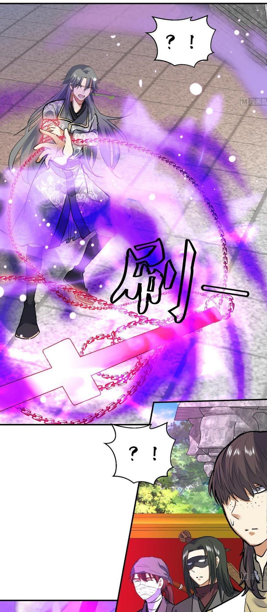 Võ Nghịch Cửu Thiên Chapter 132 - 4