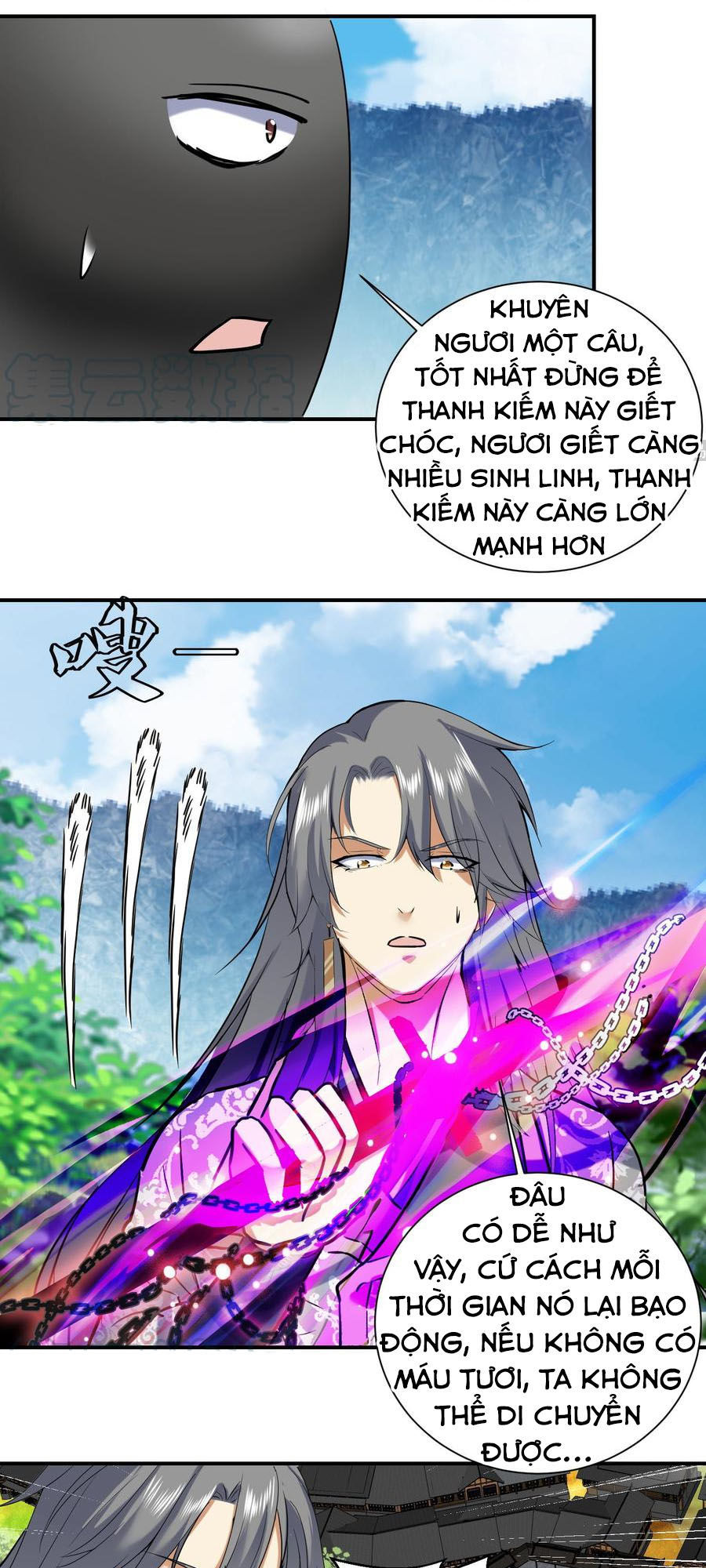 Võ Nghịch Cửu Thiên Chapter 135 - 7