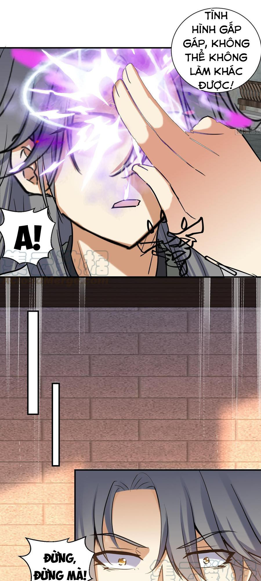 Võ Nghịch Cửu Thiên Chapter 137 - 12
