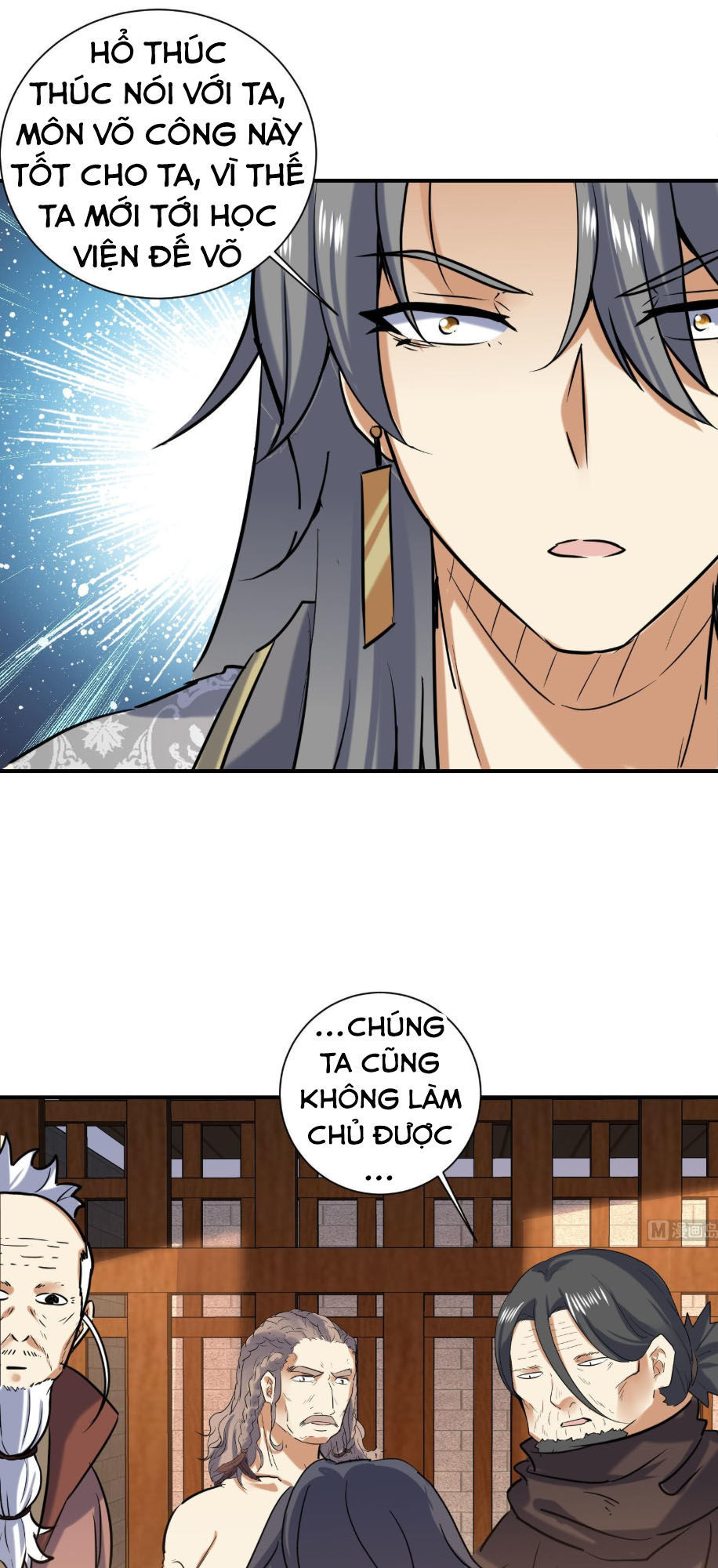 Võ Nghịch Cửu Thiên Chapter 139 - 10