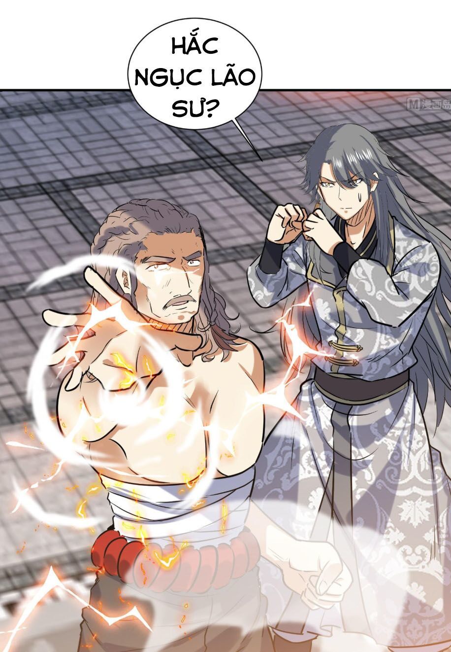 Võ Nghịch Cửu Thiên Chapter 140 - 12