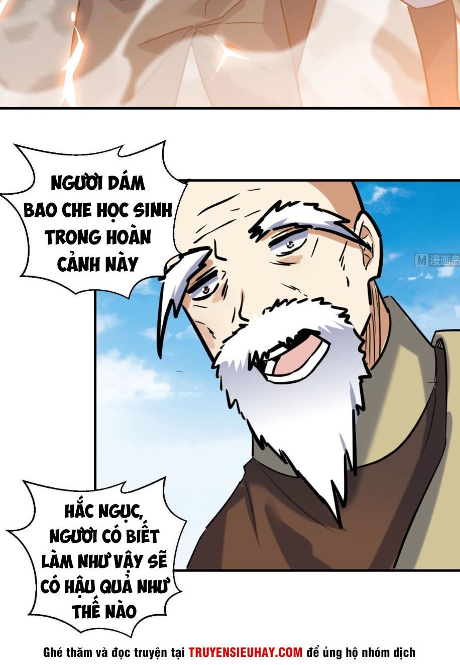 Võ Nghịch Cửu Thiên Chapter 140 - 13