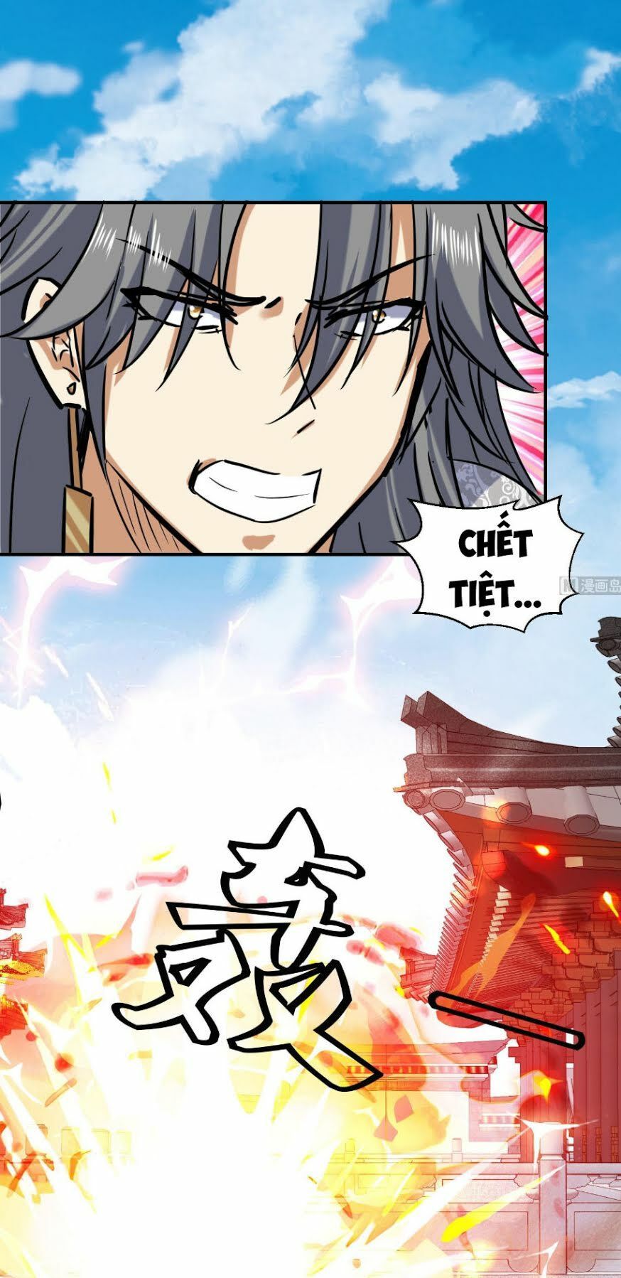 Võ Nghịch Cửu Thiên Chapter 140 - 10