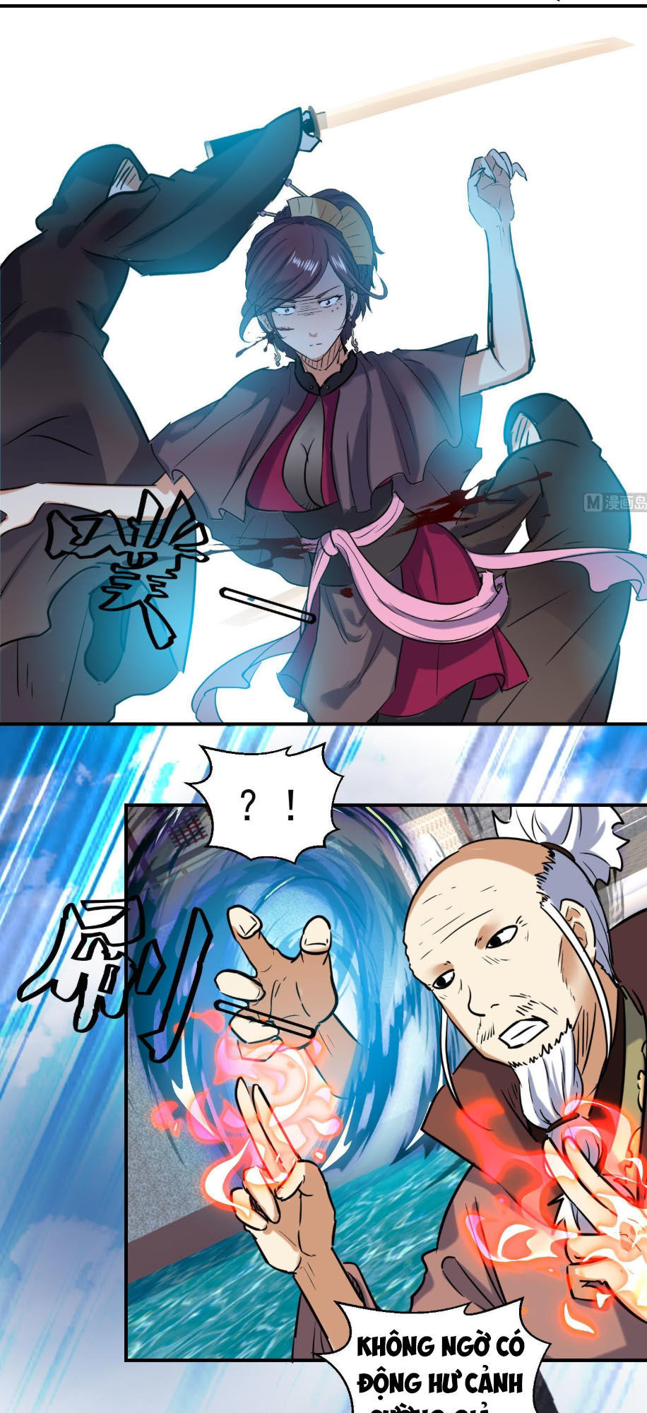 Võ Nghịch Cửu Thiên Chapter 141 - 12