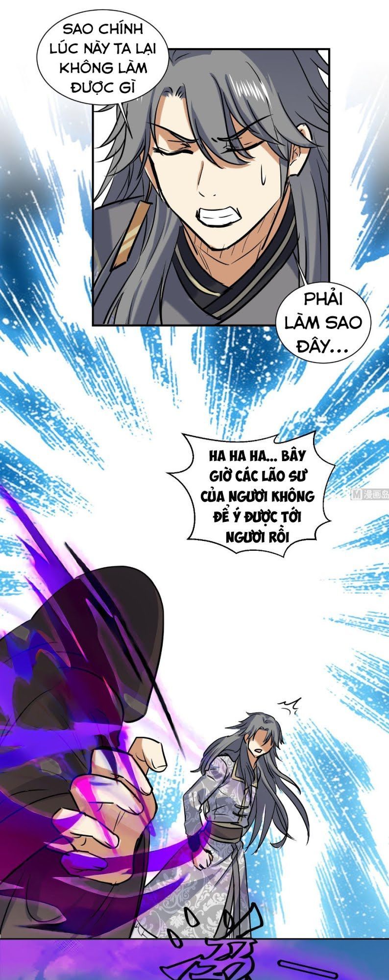 Võ Nghịch Cửu Thiên Chapter 141 - 16