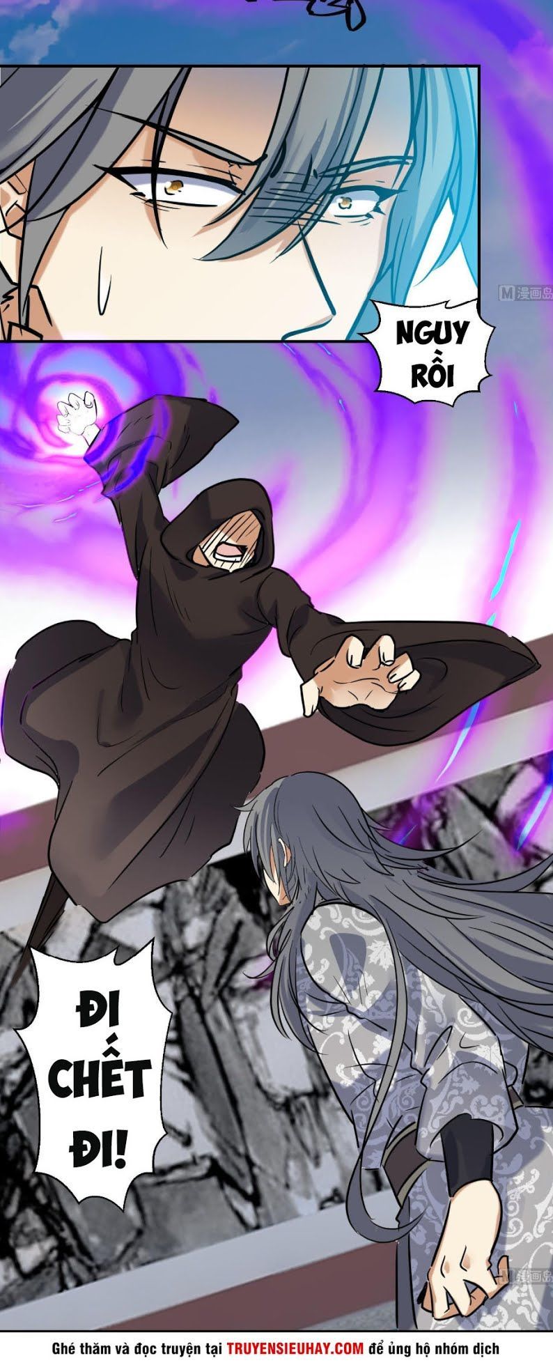 Võ Nghịch Cửu Thiên Chapter 141 - 17