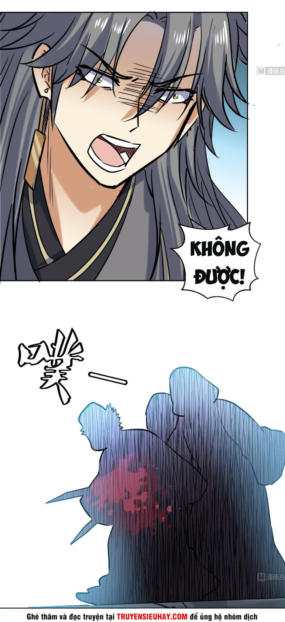 Võ Nghịch Cửu Thiên Chapter 144 - 12