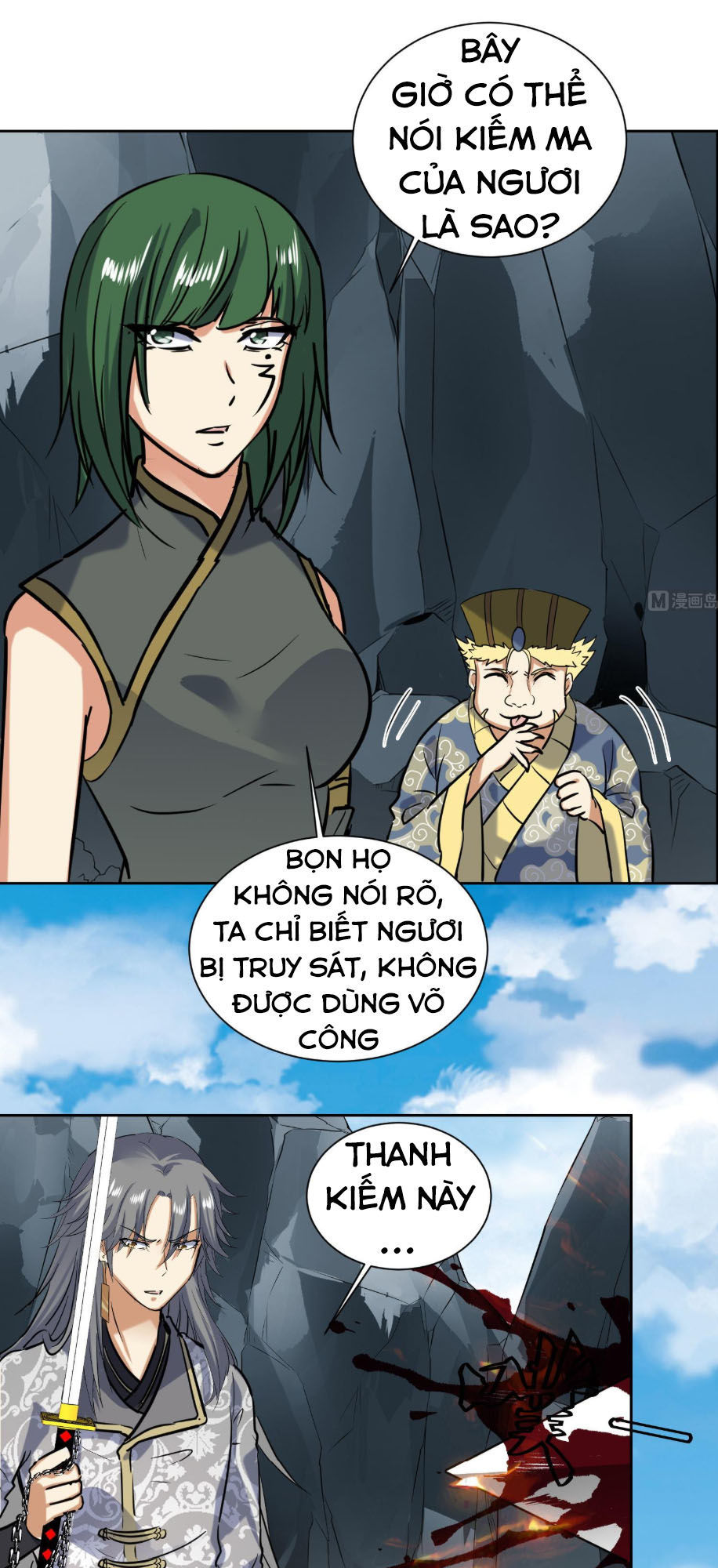 Võ Nghịch Cửu Thiên Chapter 144 - 6