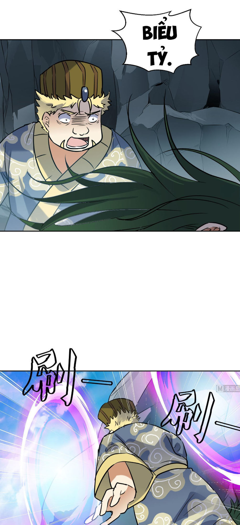 Võ Nghịch Cửu Thiên Chapter 144 - 10