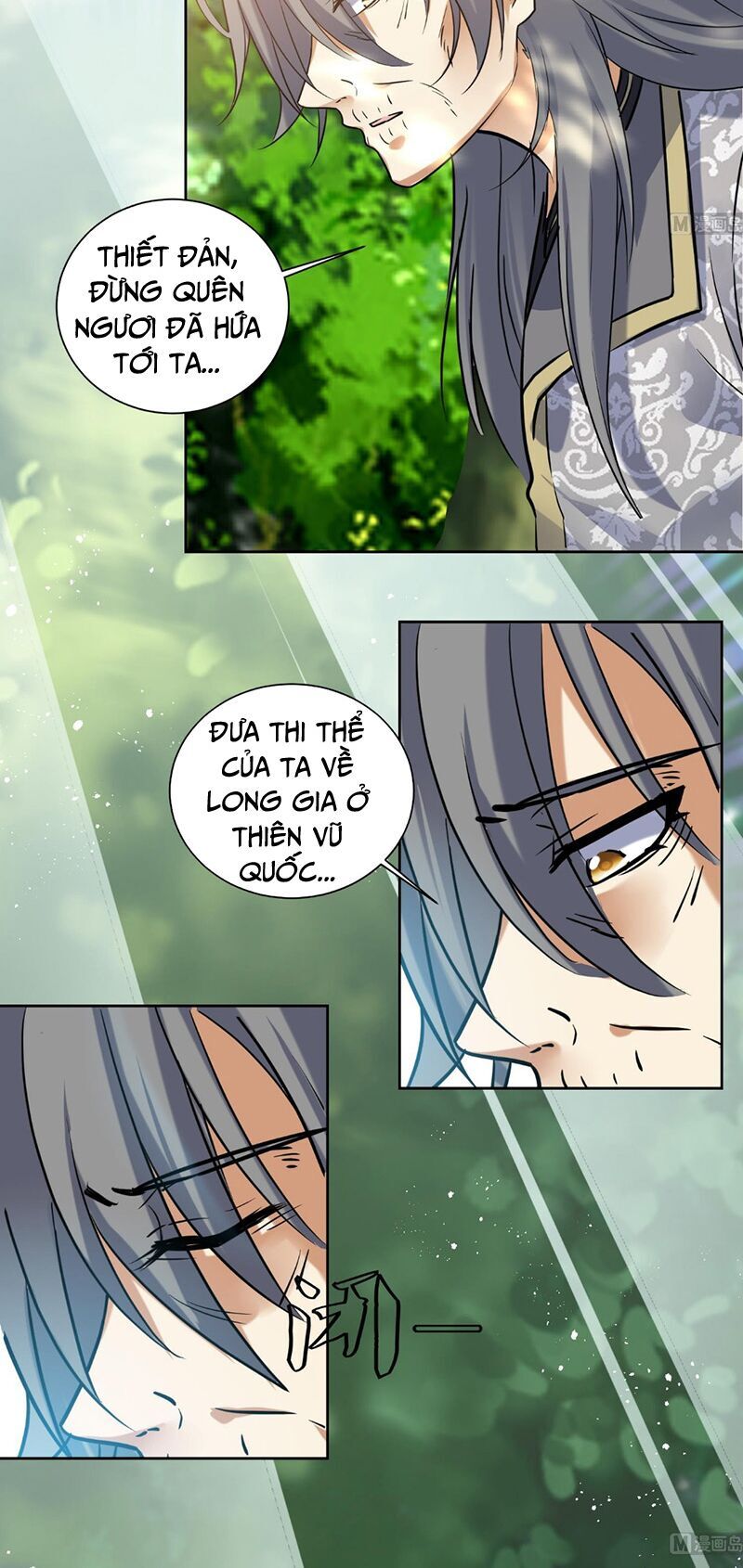 Võ Nghịch Cửu Thiên Chapter 146 - 6