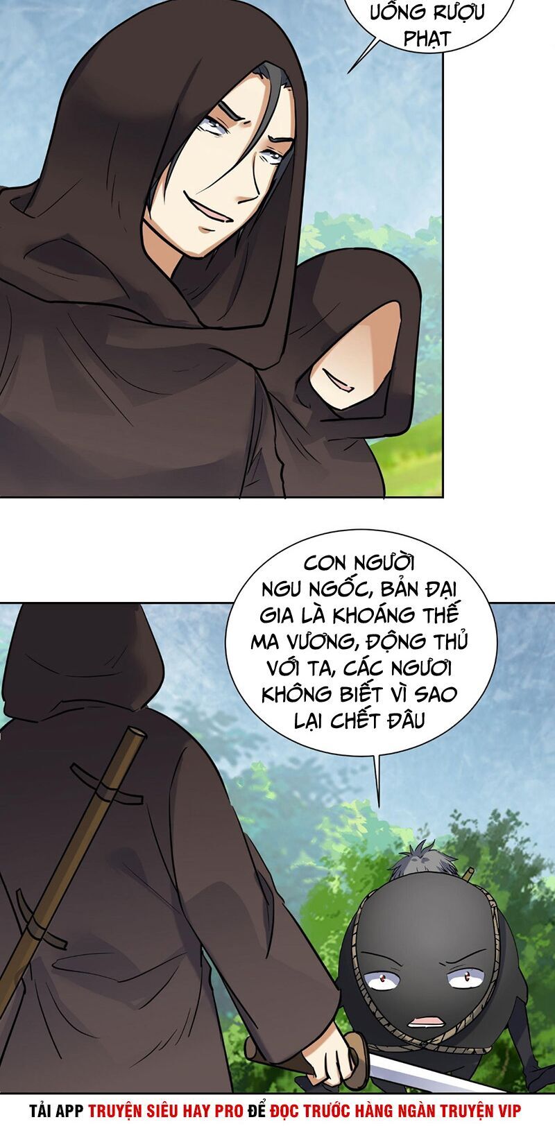 Võ Nghịch Cửu Thiên Chapter 147 - 2