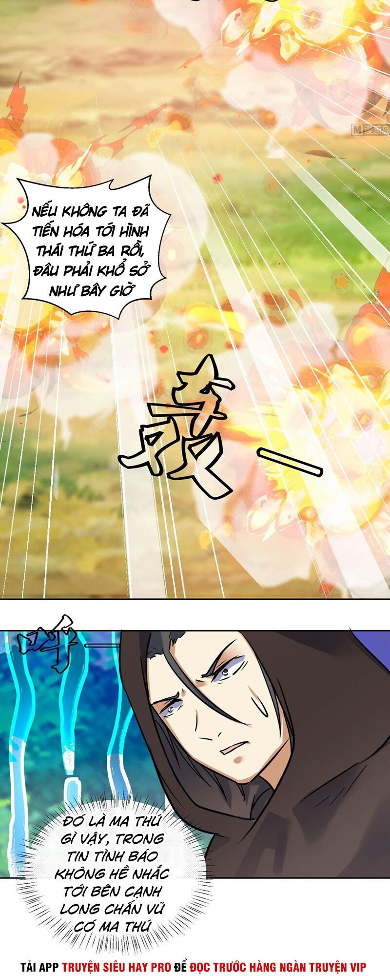 Võ Nghịch Cửu Thiên Chapter 147 - 6