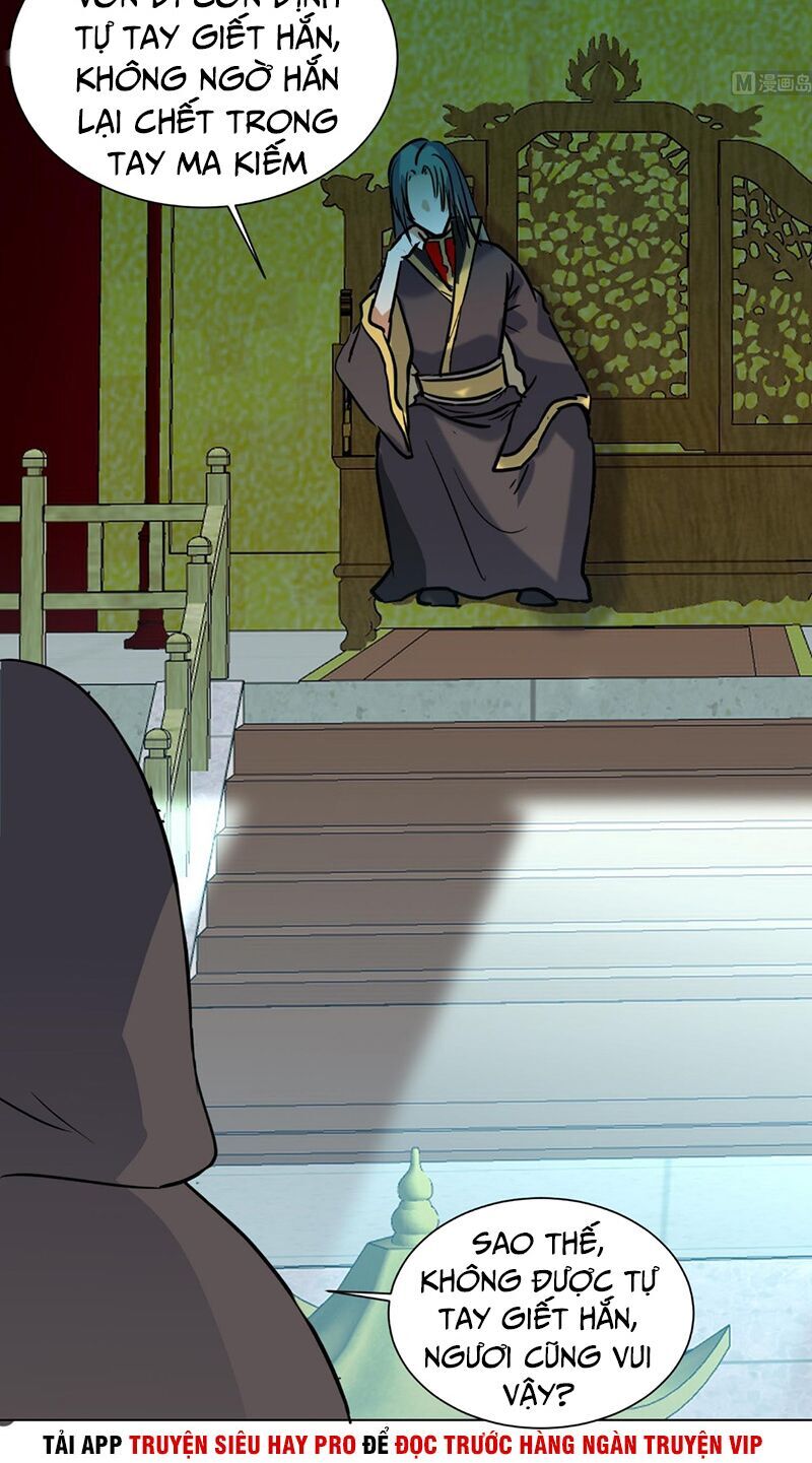 Võ Nghịch Cửu Thiên Chapter 147 - 8
