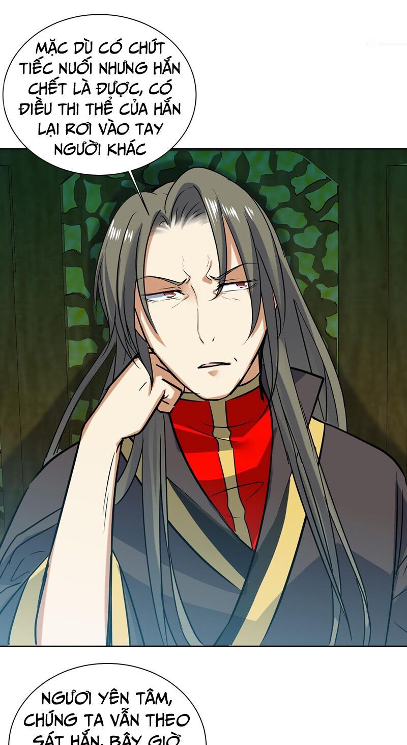 Võ Nghịch Cửu Thiên Chapter 147 - 9