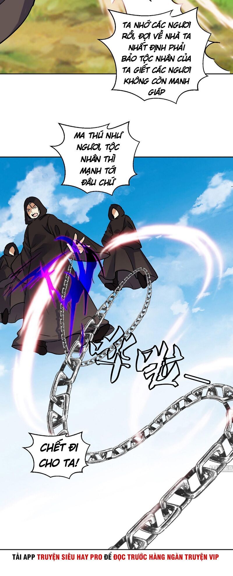 Võ Nghịch Cửu Thiên Chapter 148 - 12