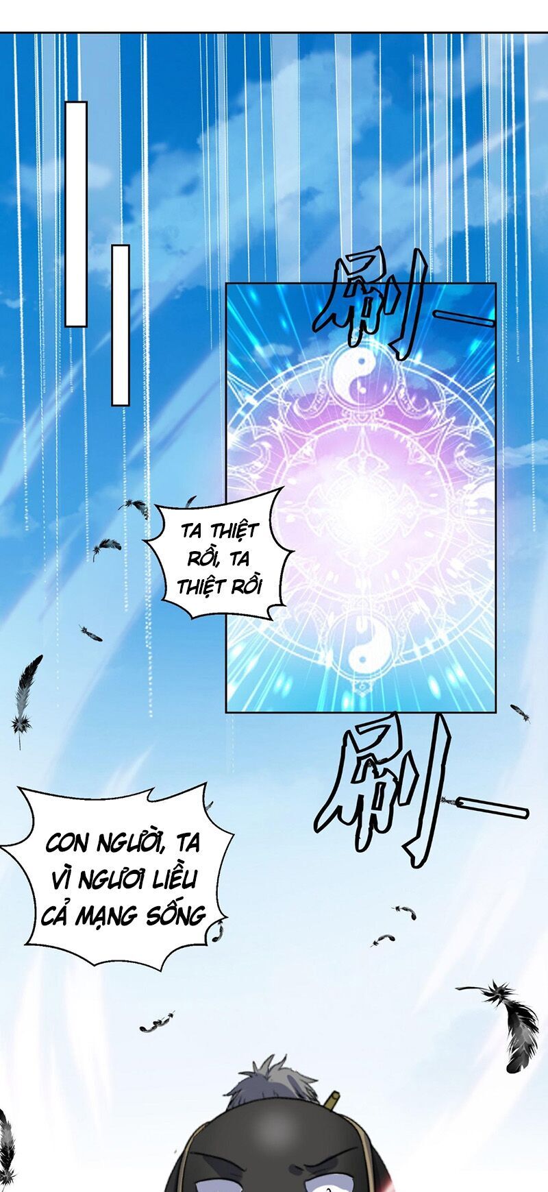 Võ Nghịch Cửu Thiên Chapter 148 - 9