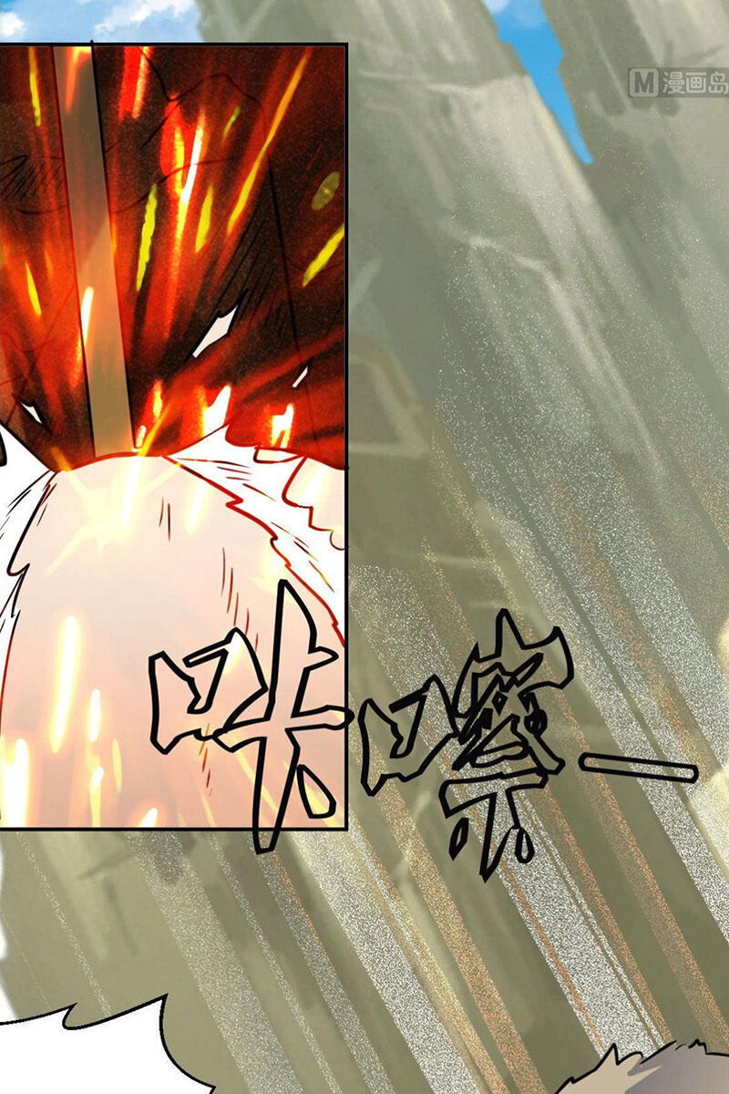 Võ Nghịch Cửu Thiên Chapter 150 - 11