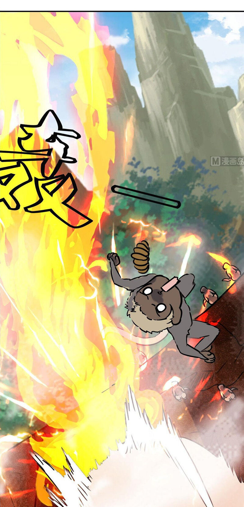 Võ Nghịch Cửu Thiên Chapter 150 - 13