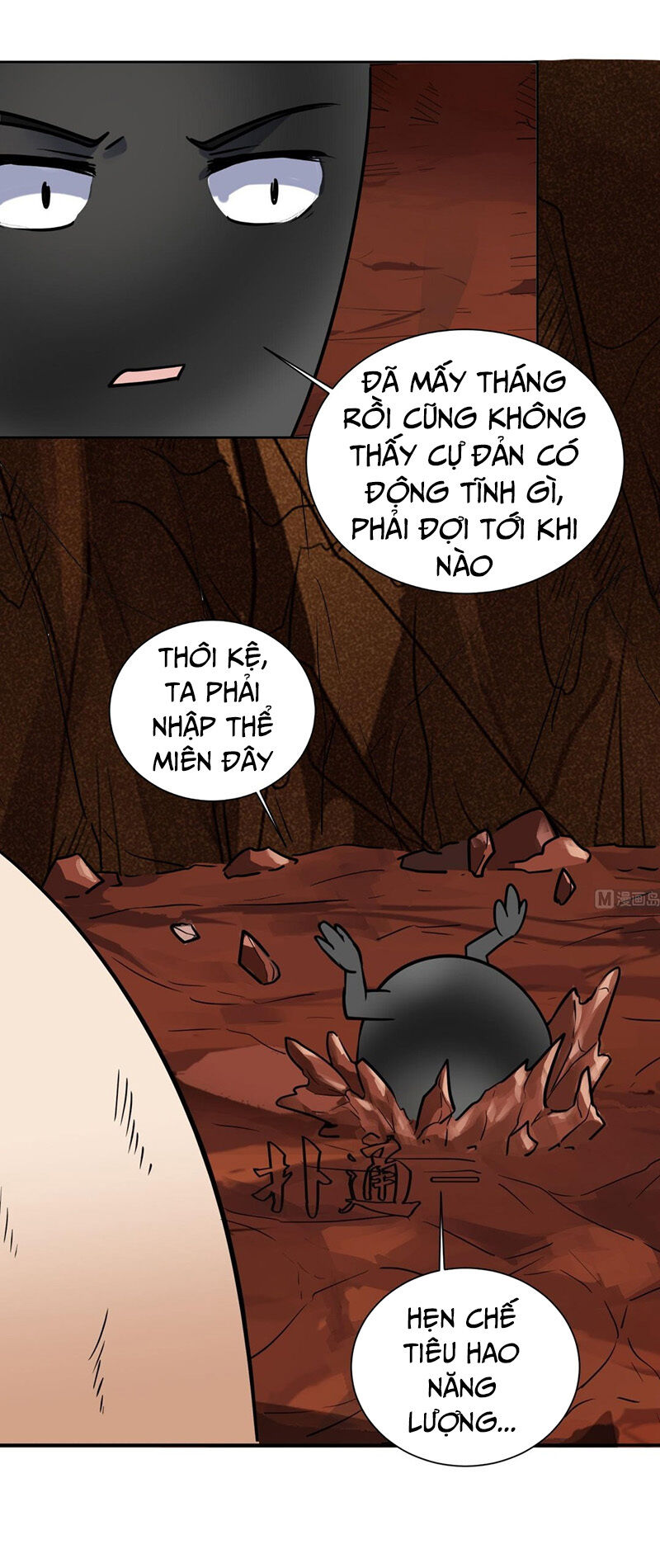 Võ Nghịch Cửu Thiên Chapter 150 - 6