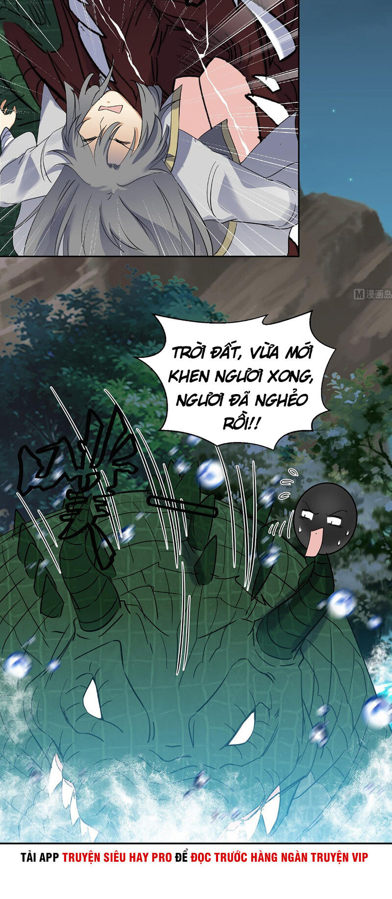 Võ Nghịch Cửu Thiên Chapter 155 - 11