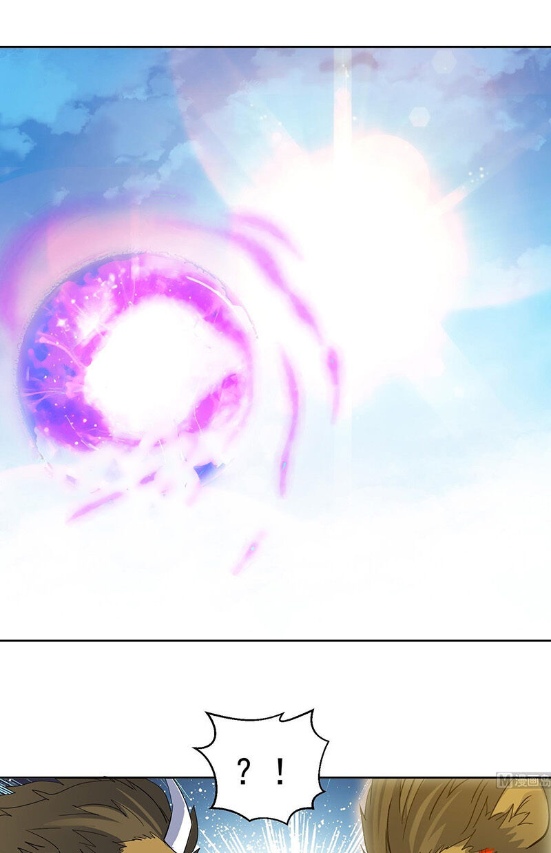 Võ Nghịch Cửu Thiên Chapter 163 - 11