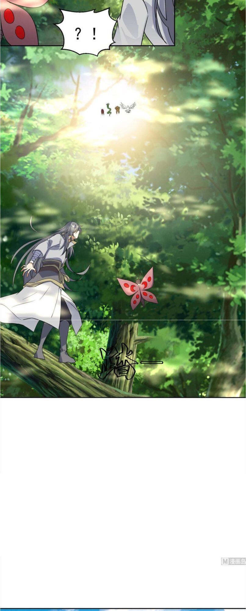 Võ Nghịch Cửu Thiên Chapter 171 - 6