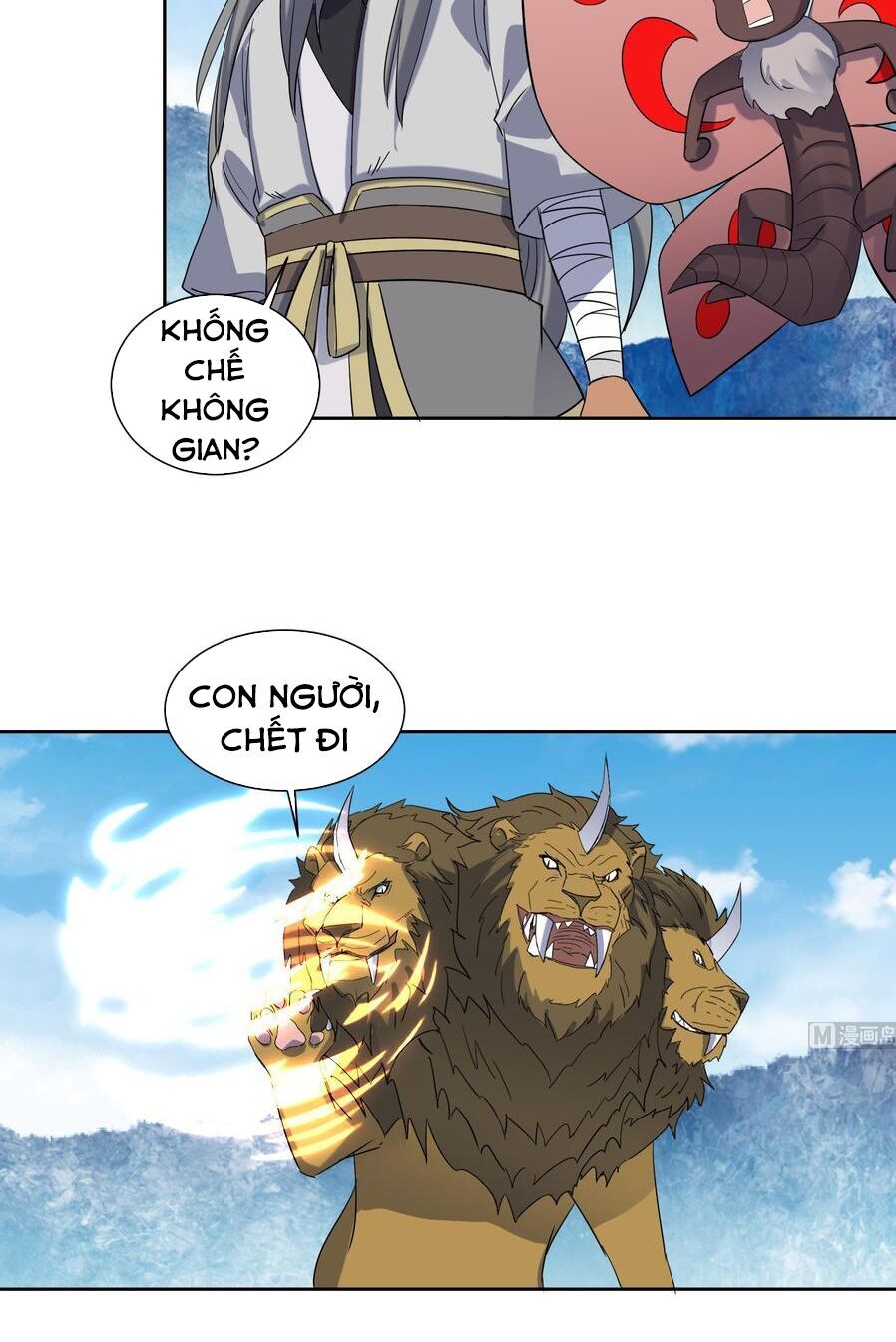 Võ Nghịch Cửu Thiên Chapter 172 - 6