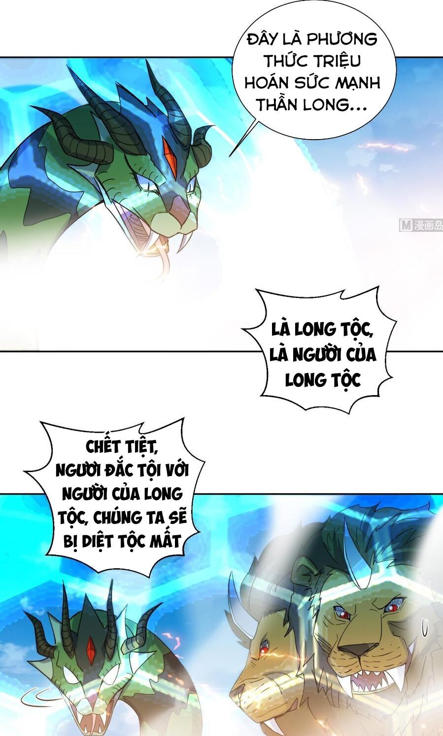 Võ Nghịch Cửu Thiên Chapter 174 - 14