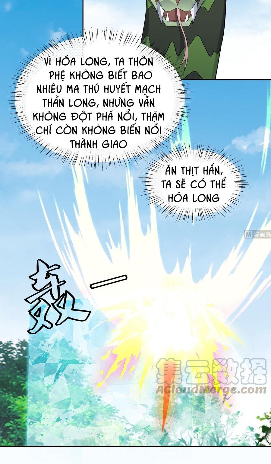 Võ Nghịch Cửu Thiên Chapter 174 - 5