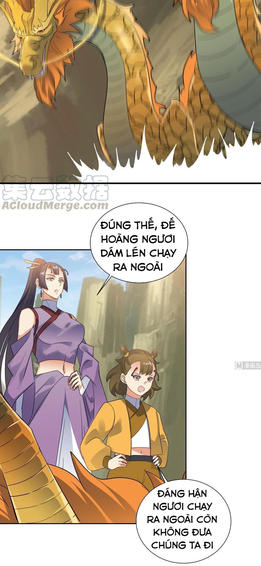 Võ Nghịch Cửu Thiên Chapter 177 - 11