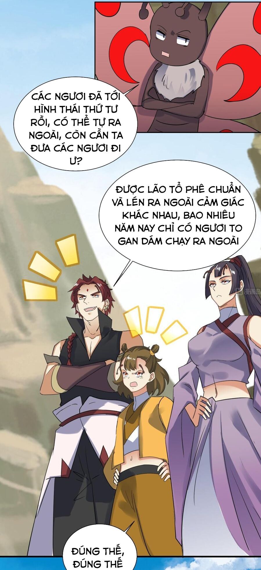Võ Nghịch Cửu Thiên Chapter 177 - 14