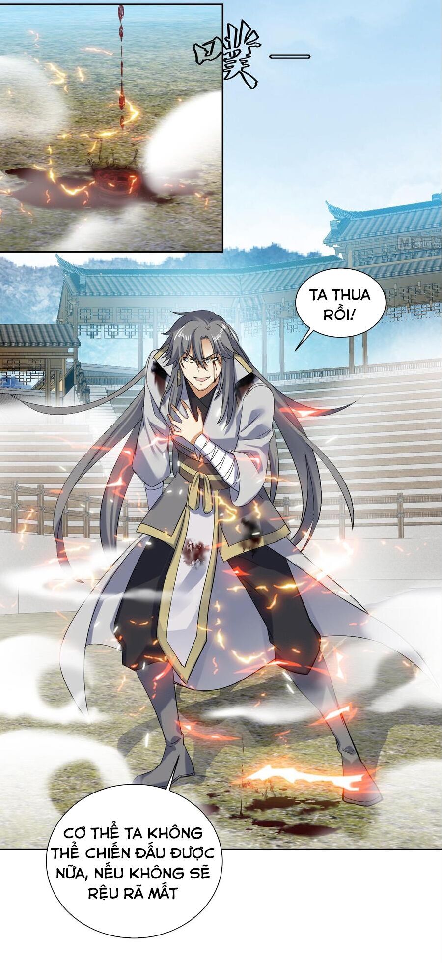 Võ Nghịch Cửu Thiên Chapter 180 - 7