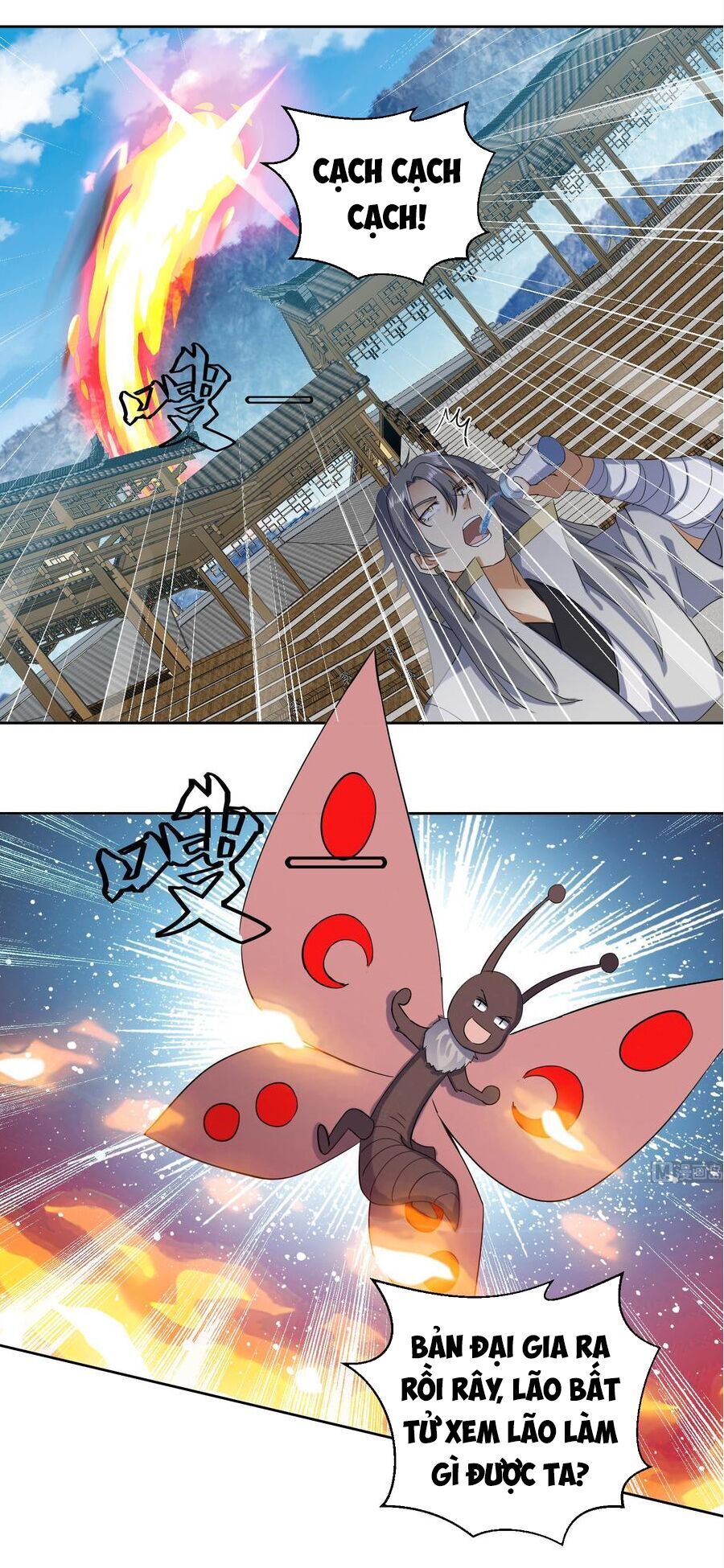 Võ Nghịch Cửu Thiên Chapter 180 - 9