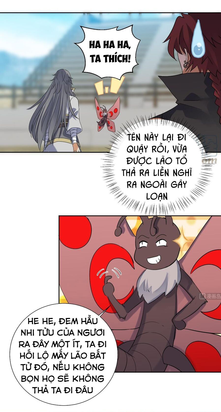 Võ Nghịch Cửu Thiên Chapter 182 - 3