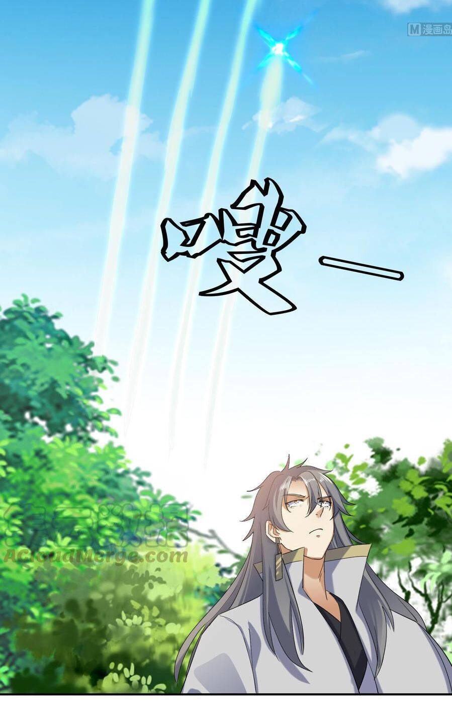 Võ Nghịch Cửu Thiên Chapter 183 - 11