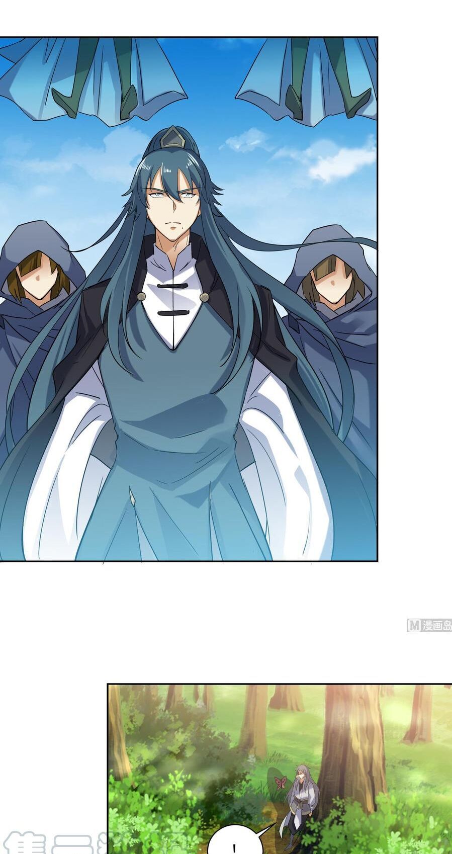 Võ Nghịch Cửu Thiên Chapter 183 - 15