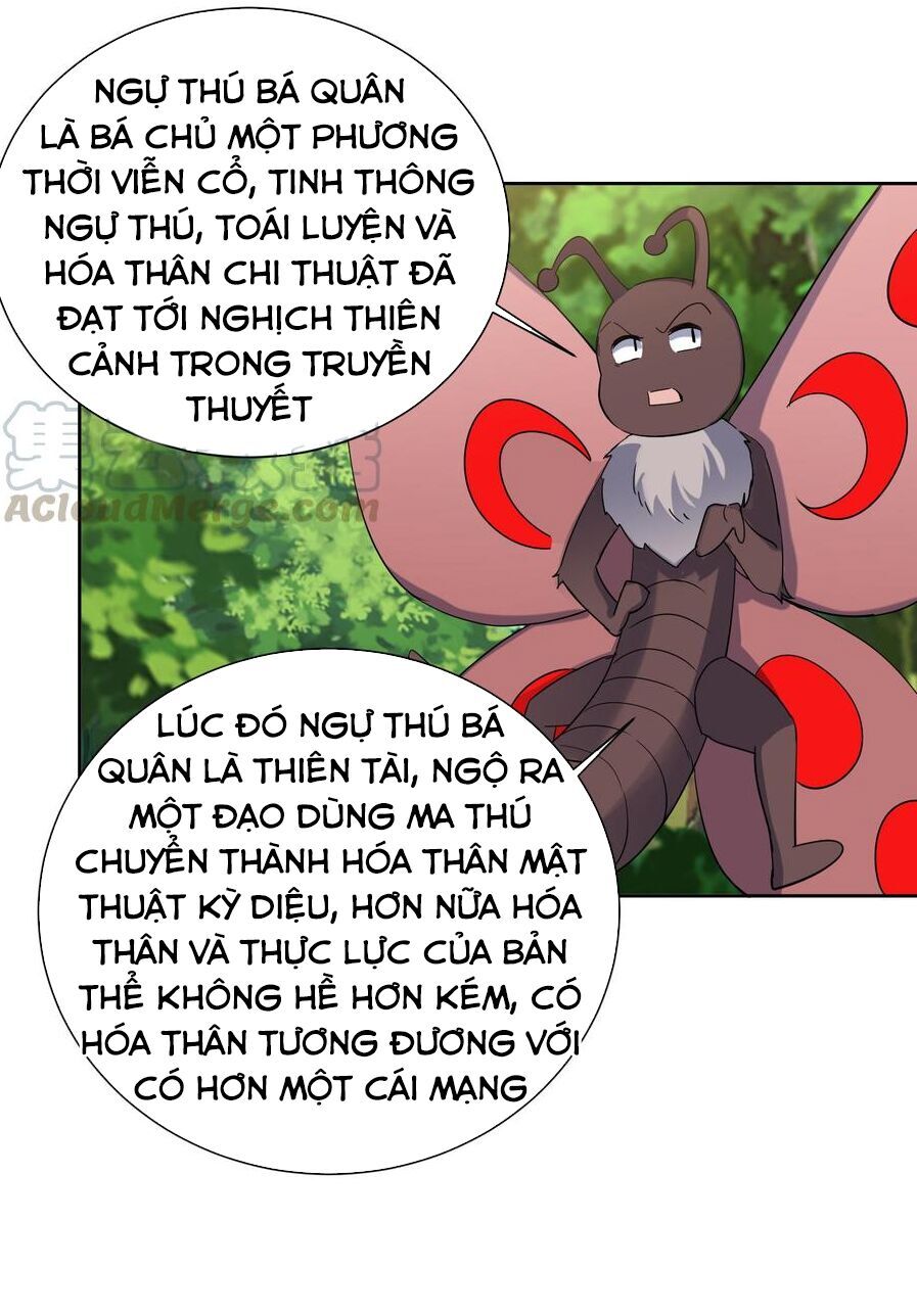 Võ Nghịch Cửu Thiên Chapter 184 - 9