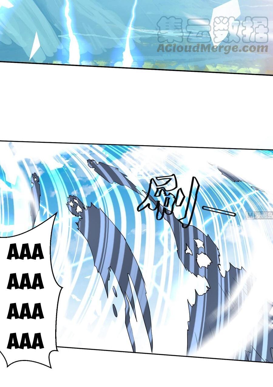 Võ Nghịch Cửu Thiên Chapter 188 - 11