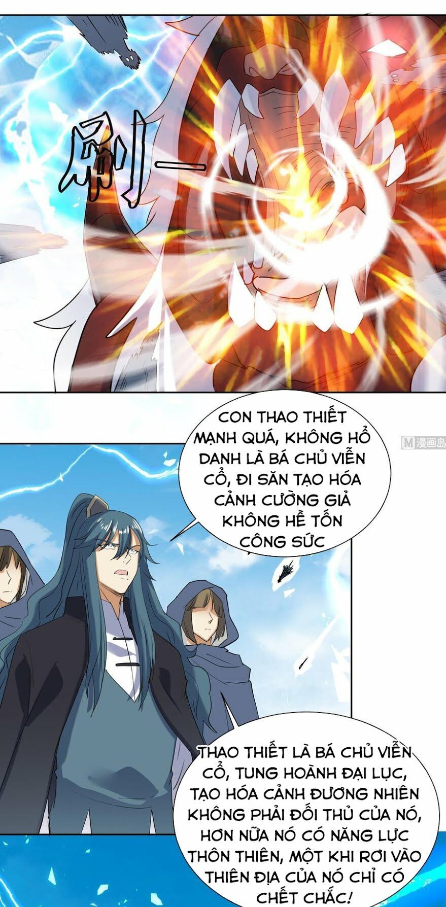 Võ Nghịch Cửu Thiên Chapter 188 - 12