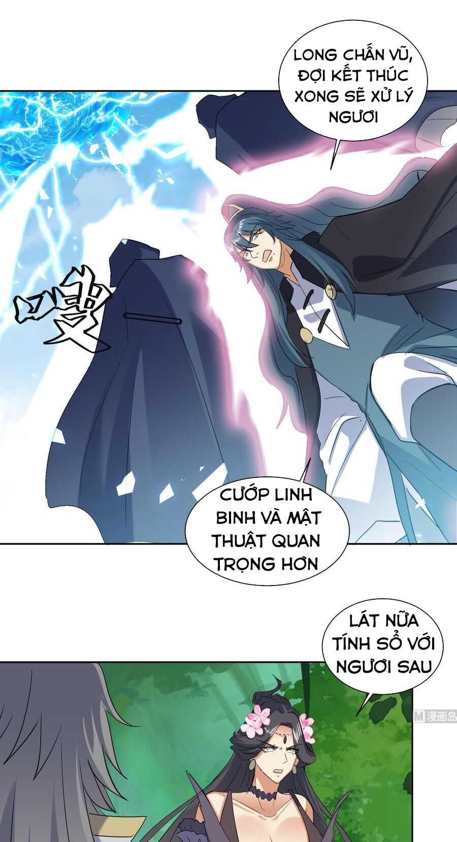 Võ Nghịch Cửu Thiên Chapter 188 - 3