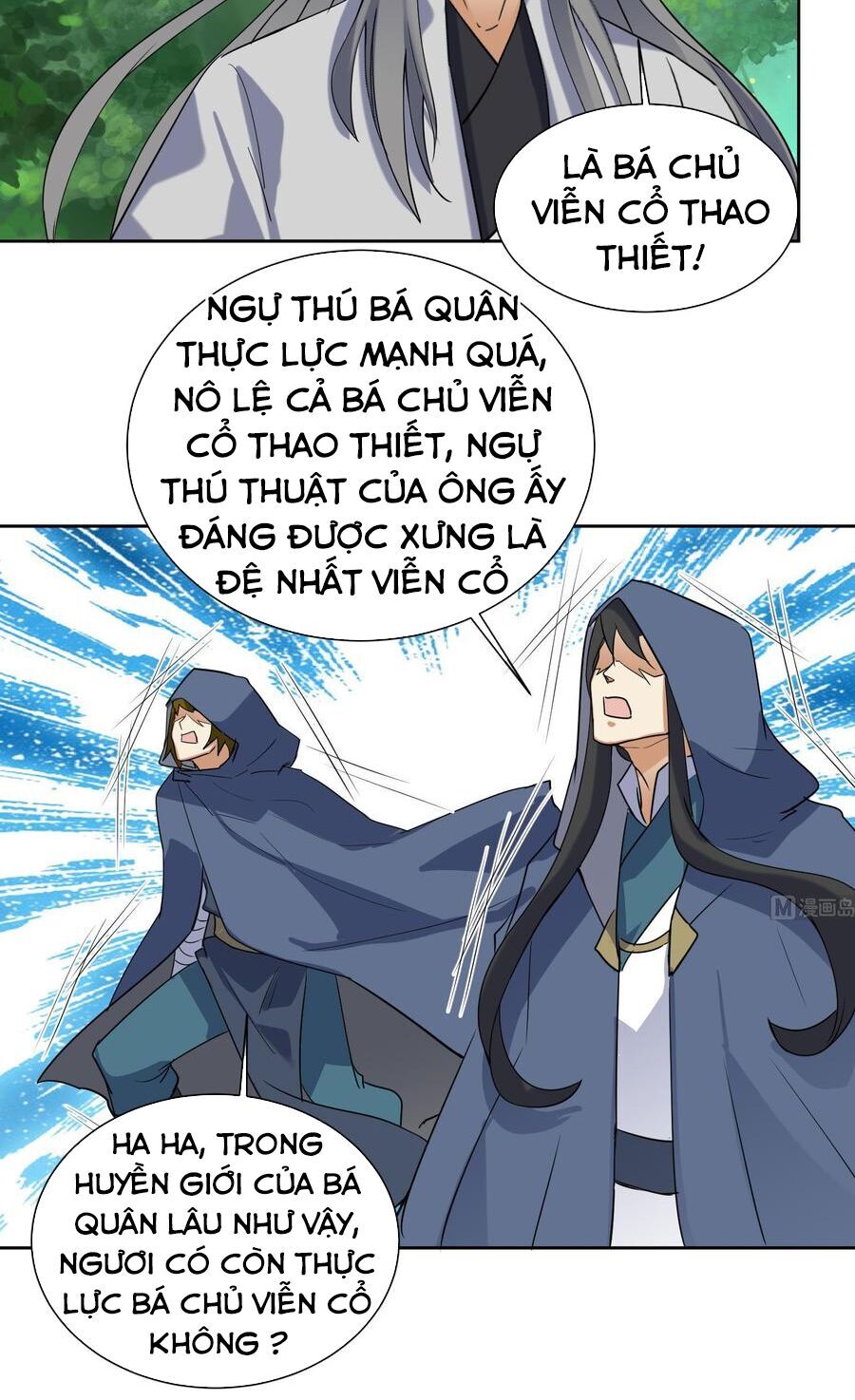 Võ Nghịch Cửu Thiên Chapter 188 - 7